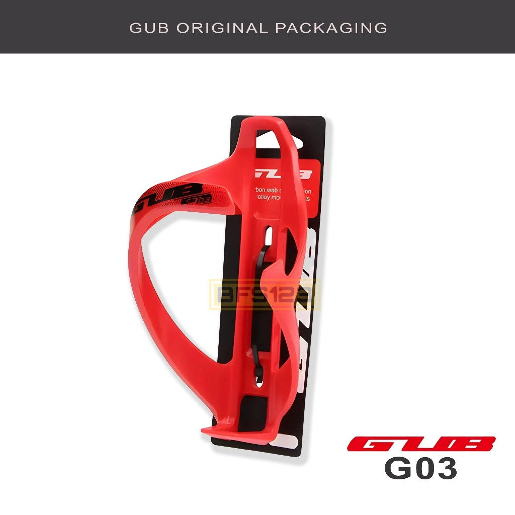 GUB G03 Tempat Botol Minum Sepeda Ultralight GUB Original