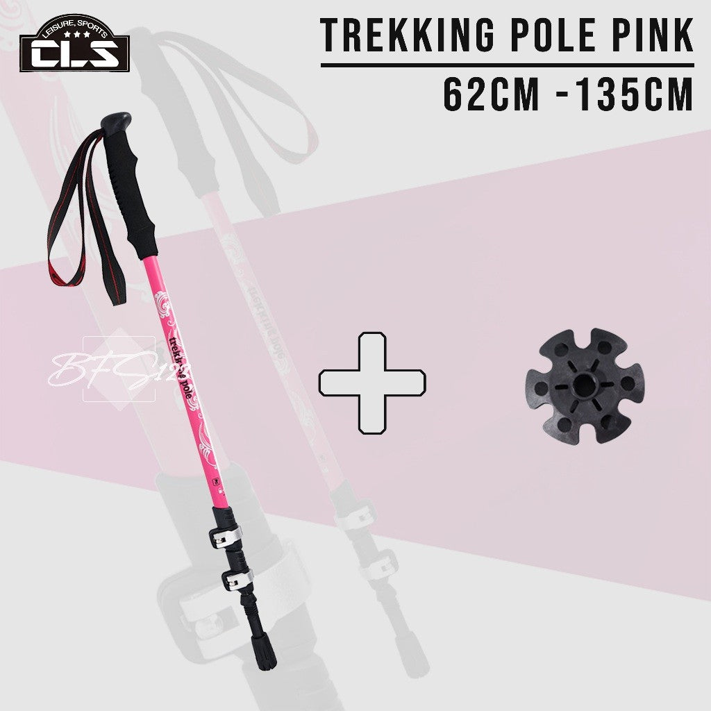 CLS Trekking Pole Aluminium Aloy 7075 Telescopic Ultralight EVA Grip Handle Size 62-135 Cm