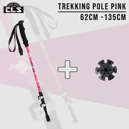 CLS Trekking Pole Aluminium Aloy 7075 Telescopic Ultralight EVA Grip Handle Size 62-135 Cm