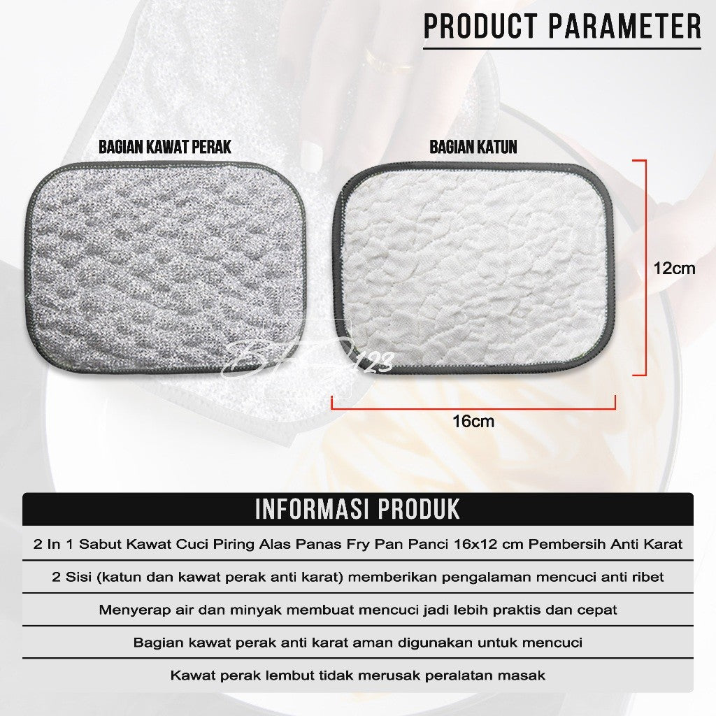 2 In 1 Sabut Kawat Cuci Piring Alas Panas Fry Pan Panci 16x12 cm Pembersih Peralatan Dapur Anti Karat
