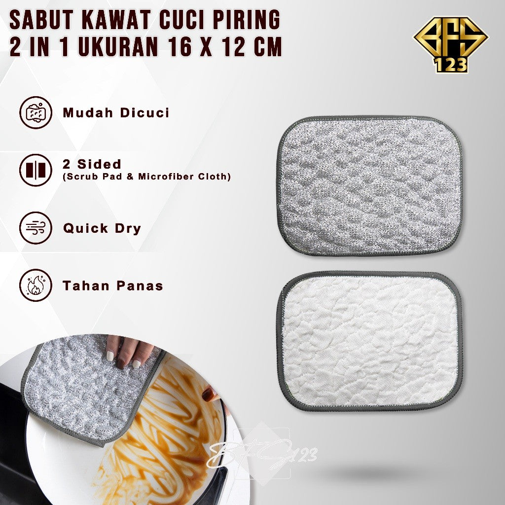 2 In 1 Sabut Kawat Cuci Piring Alas Panas Fry Pan Panci 16x12 cm Pembersih Peralatan Dapur Anti Karat